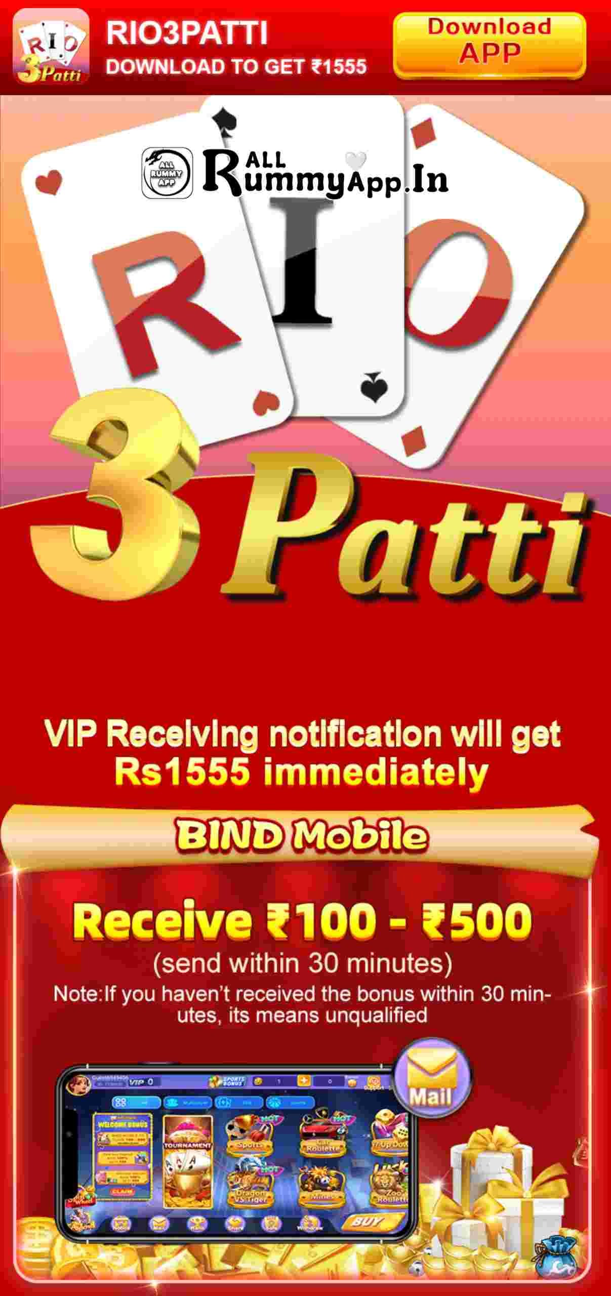 Rio Teen Patti APK Download