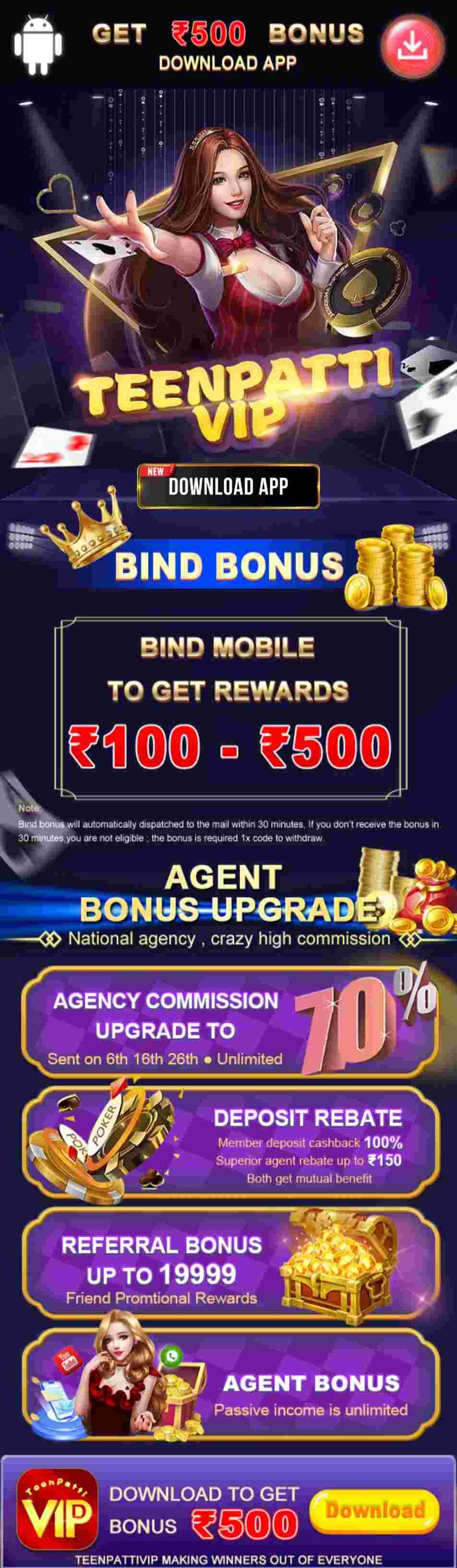 Teen Patti VIP APK Download